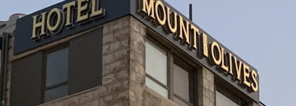 Mount Of Olives Hotel