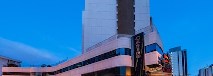 Hospedium Princess Hotel Panama