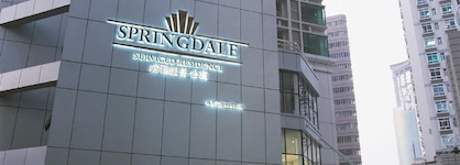Springdale Serviced Residence Guangzhou