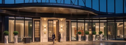 InterContinental Hangzhou Wulin By IHG
