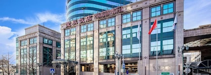 Howard Johnson Paragon Hotel Beijing