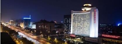 Beijing International Hotel