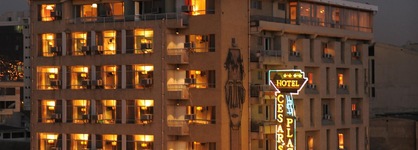 Cesars Plaza Hotel