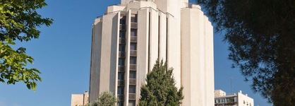 Cassia Hotel Jerusalem