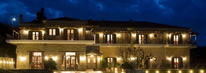 Dellas Boutique Hotel