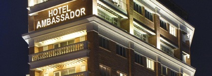 Hotel Ambassador, By Ace Hotels Kathmandu.