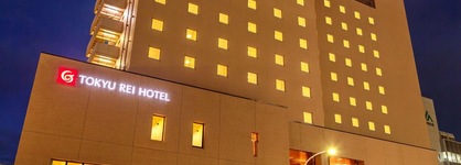 Alpico Plaza Hotel