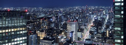 Nagoya Marriott Associa Hotel