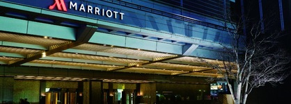 Nagoya Marriott Associa Hotel