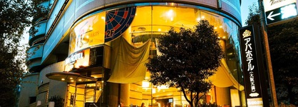 Apa Hotel Osaka Temma