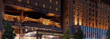 Grand Mercure Imperial Palace Seoul Gangnam