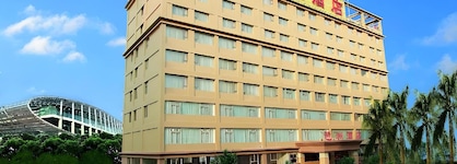 Pazhou Hotel