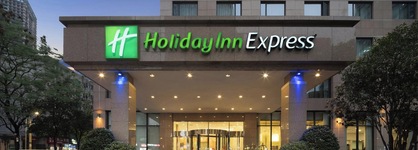 Holiday Inn Express Chengdu Gulou By Ihg