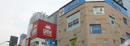 Akihabara Washington Hotel