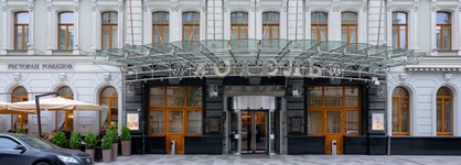 Hotel Peter I