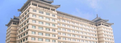 Xi’An Dajing Castle Hotel