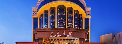 Shenzhen Shanghai Hotel