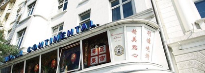 Novum Hotel Continental Hamburg Hauptbahnhof