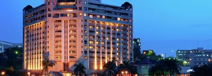 Hilton Yaounde