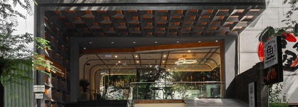 Kin Hotel Thai Van Lung