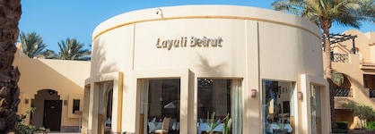 Stella Gardens Resort & Spa - Makadi Bay