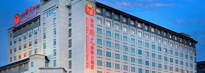 Grand Soluxe International Hotel Xi'an