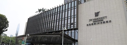 Jw Marriott Hotel Shenzhen