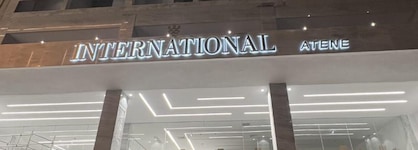 International Atene Hotel