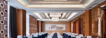 Crowne Plaza Beijing Sun Palace By Ihg