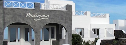 Philippion Boutique Hotel