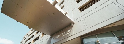 Courtyard By Marriott Guayaquil