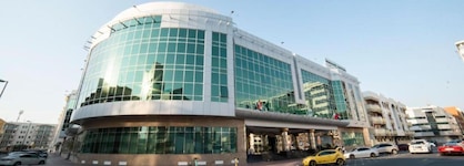Sunday Hotel Holiday International Dubai