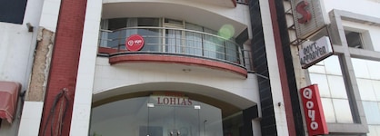 Arch The Lohias