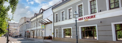 Artcourt Moscow Center