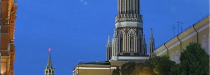 Artcourt Moscow Center