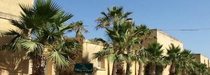 Villagg Tal Fanal