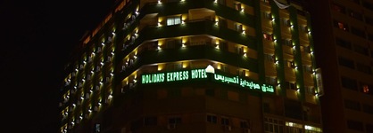 Holidays Express Hotel