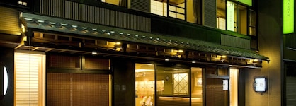 Ryokan Hirashin