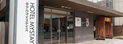 Hotel Mystays Kyoto - Shijo