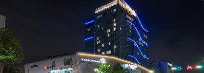 Best Western Harbor Park Hotel