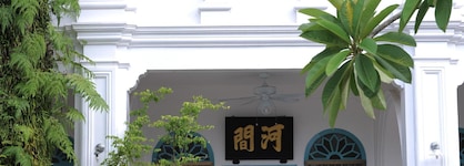 The Old Phuket - Karon Beach Resort
