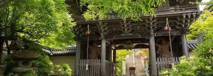 Miyajima Grand Hotel Arimoto