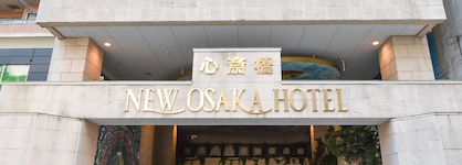 New Osaka Hotel Shinsaibashi