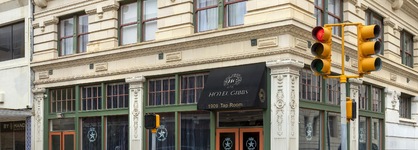 Hotel Gibbs Downtown Riverwalk