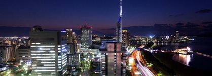 Hilton Fukuoka Sea Hawk