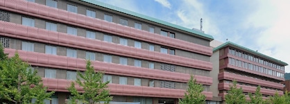 Hotel Heian No Mori Kyoto