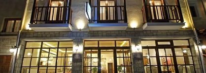 Arion Hotel