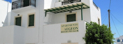 Aegeon Apartments