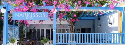 Hotel Narkissos