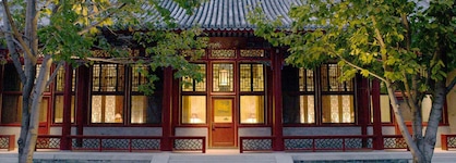 Aman Summer Palace